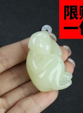 新疆和田玉生肖猴把玩件天然白玉猴子手把件玉石立体猴子挂件配饰