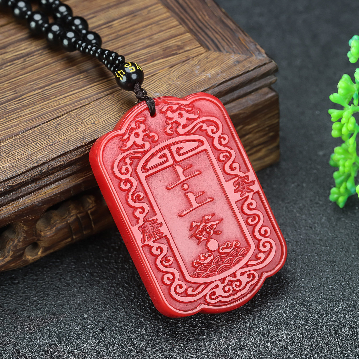 和田玉红玉上上签挂件新疆玉双龙护安康平安无事牌吊坠男女款玉佩