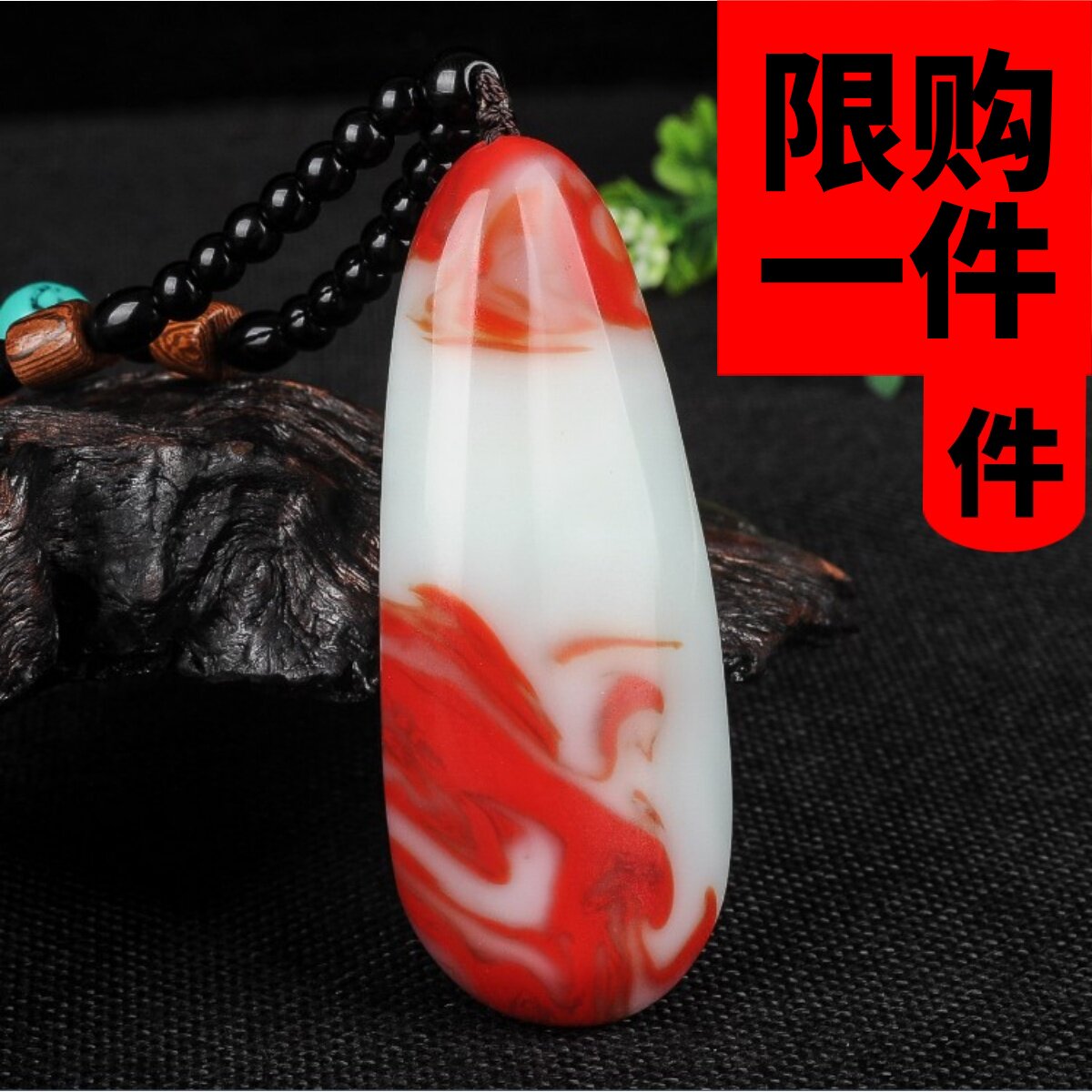 原石玉把件新疆戈壁玉鸡血玉手把件金丝玉原石把玩件鸡血红手把件