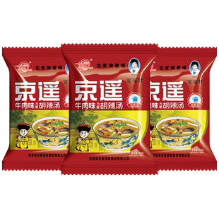 京遥逍遥镇胡辣汤料70g/280g牛肉味正宗河南特产糊辣汤五香麻辣
