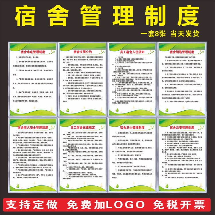 依颗草kt轻便广告牌源头厂家