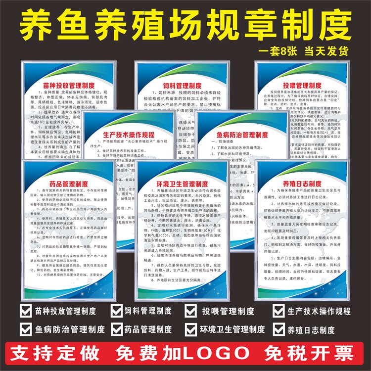 依颗草kt轻便广告牌源头厂家