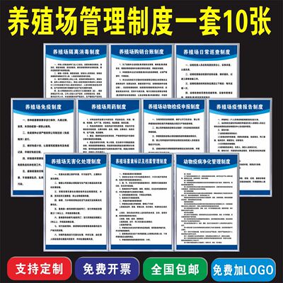 kt板包塑料边框极速发货