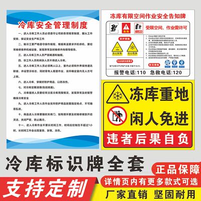 铝板塑料板厂家直销急速发货