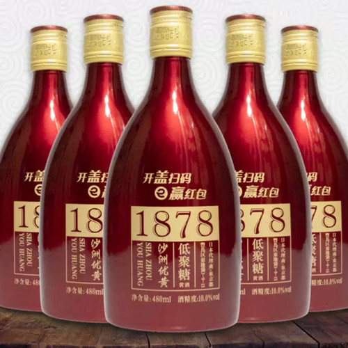 【6瓶价格】沙洲优黄低聚糖1878红标六年陈480ml纯粮食酿造