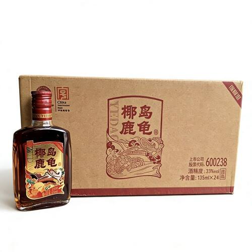 正品椰岛牌鹿龟酒低糖型配制酒33度135ml*24瓶整箱