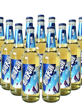 正品雪花啤酒瓶装500ml*12瓶整箱玻璃瓶勇闯天涯啤酒