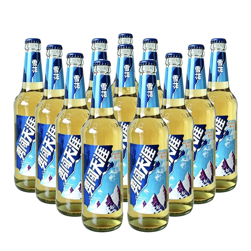 正品雪花啤酒瓶装500ml*12瓶整箱玻璃瓶勇闯天涯啤酒