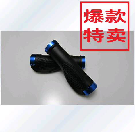 Poignées de vélo - Ref 2346713 Image 1