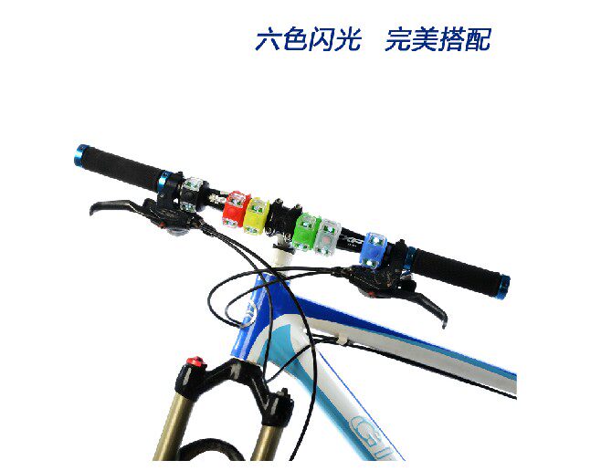 Lumière vélo - phare - Ref 2400588 Image 5