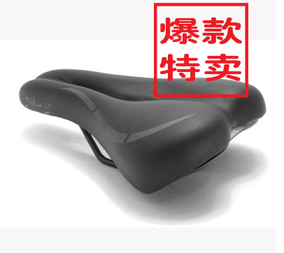 Selle de vélo - Ref 2346198 Image 1