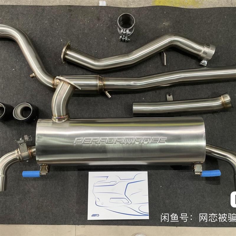 宝马4系排气 牌子是CUBF的自用的 用了几个月现.出售-议价