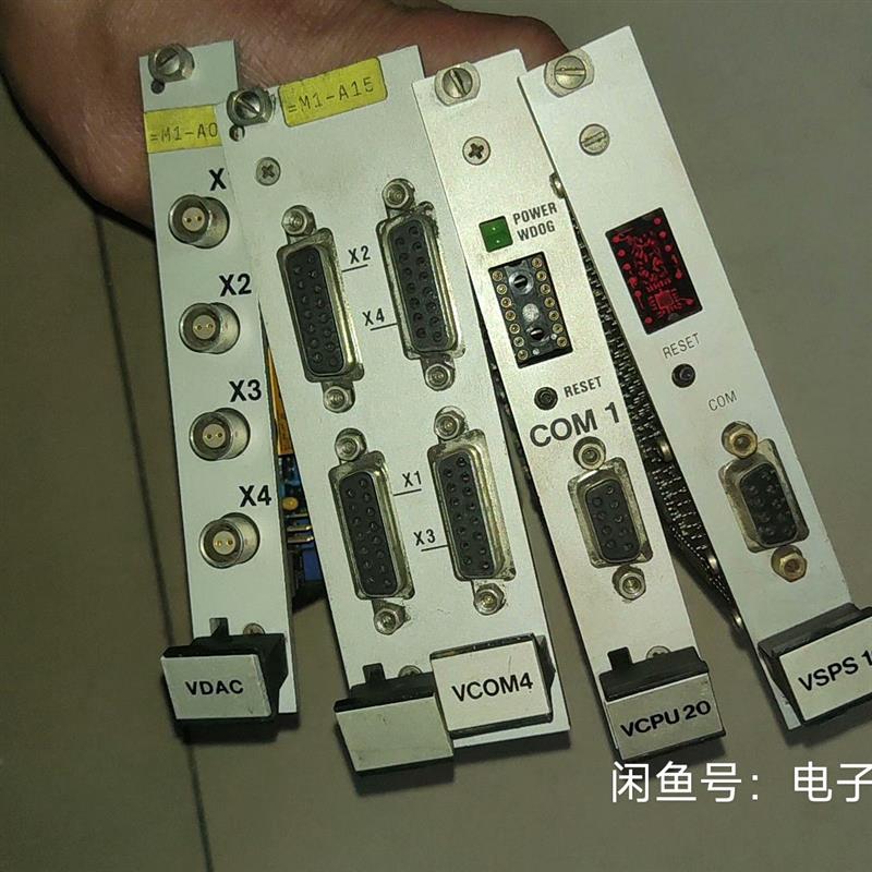 rotec ，VCOM一个，VCPU20一个，VSPS10一-议价