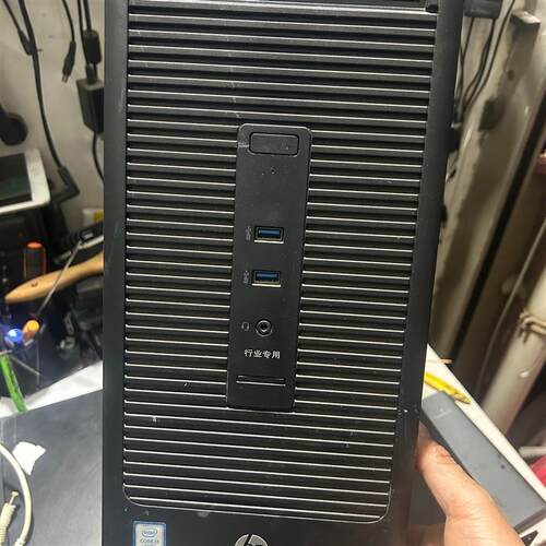 HP(惠普）288 PRO G2 MT品牌主机，i3-610-议价