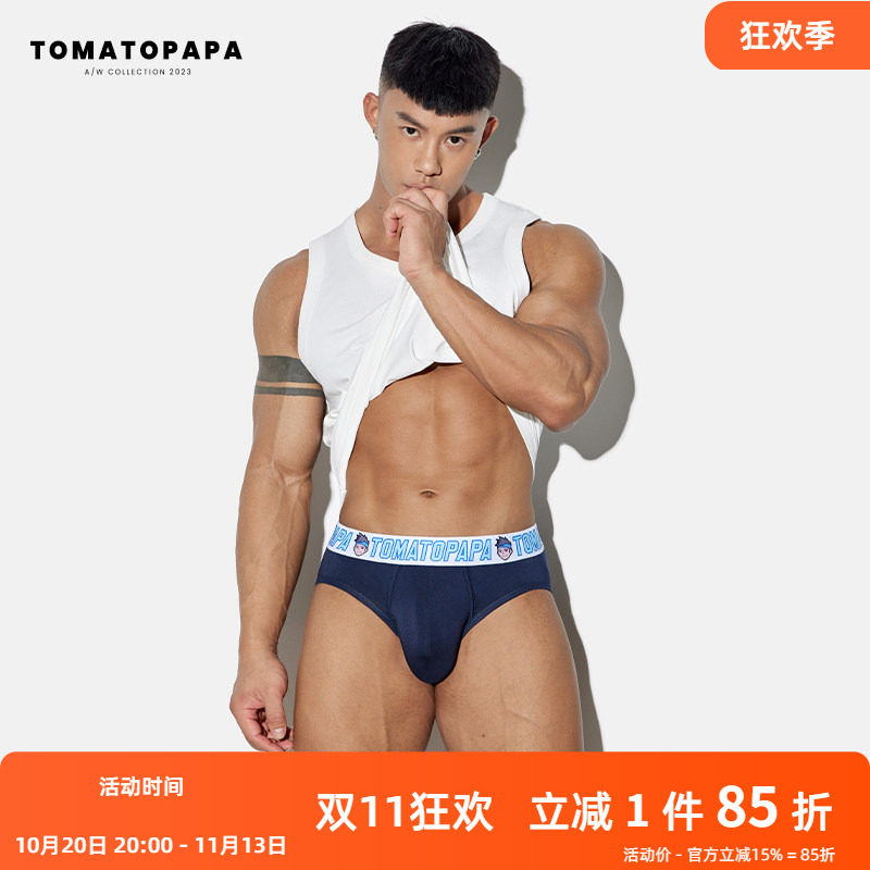 TOMATOPAPA欧美原创男士内裤男三角漫画复古卡通人头设计运动内裤