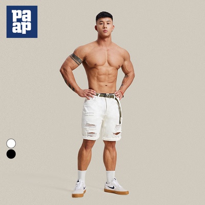 TOMATOPAPA新款23夏季短裤男棉个性潮流破洞纯色基础青年四分裤子