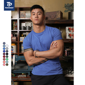 型男健身 TOMATOPAPA欧美运动风花纱混纺T恤男休闲纯色短袖 2件