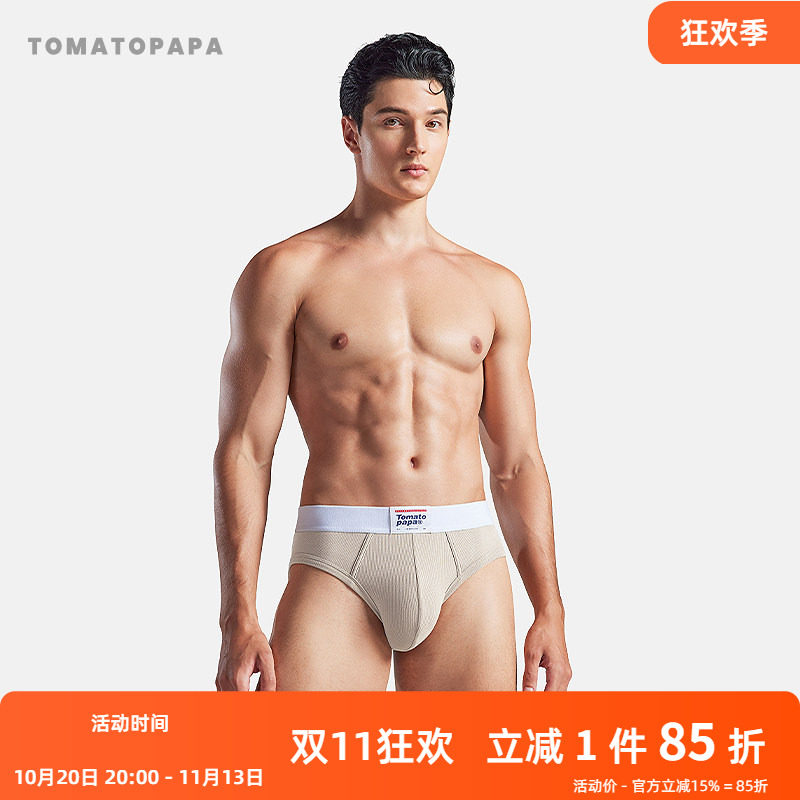 tomatopapa内裤三角裤