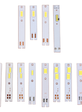 LED车灯H7 H11 9005 H4灯珠板汽车大灯光源3570 1860芯片12V 24V