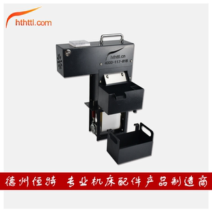 cnc机床切削液带式耐高温刮油机撇油皮带式油水分离器浮油收集器