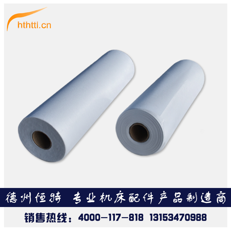 HTTL过滤纸无纺布磨床机床