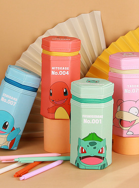 严选日系新款宠物小精灵立式笔袋小学生卡通大容量六角形文具袋潮