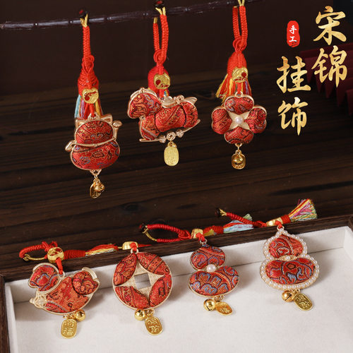 新中式宋锦葫芦挂件福禄平安diy吊坠材料包亲子手作活动沙龙创意