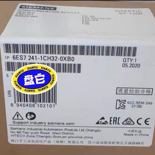 议价西门子模块 6ES7 241-1CH32-0XB0可维修