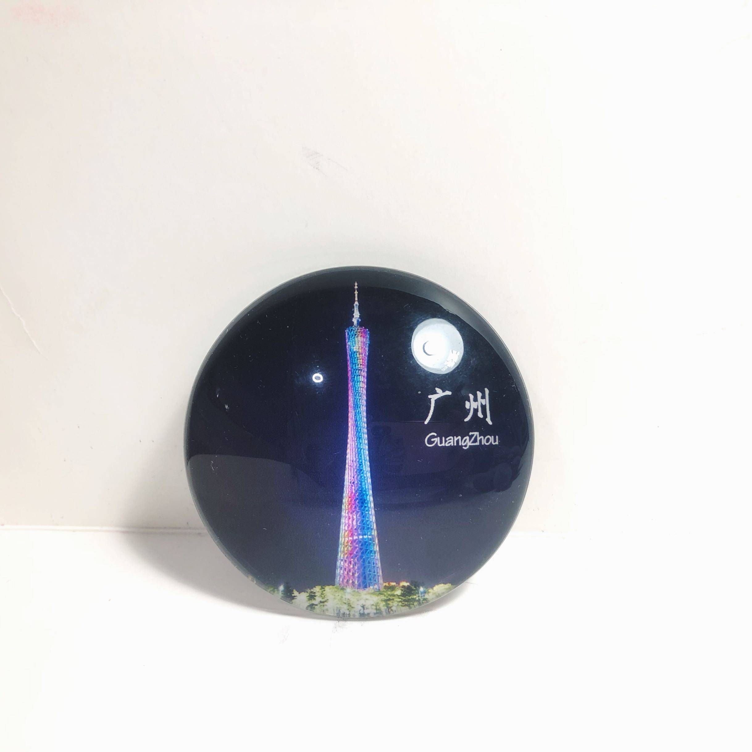 广州冰箱贴广州塔小蛮腰水晶玻璃旅游景观点区纪念品手信店可定制