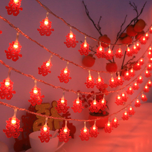 结婚布置装 饰彩灯喜字婚礼用品阳台房间客厅布置拍照卧室氛围灯串