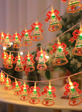圣诞节LED铃铛雪花小彩灯闪灯串灯圣诞树挂灯节日房间装饰氛围灯