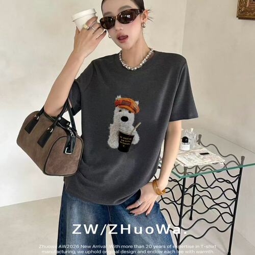 ZW卓娃正品2026早秋毛绒小狗印花半袖T恤女正肩软糯修身基础上衣