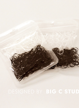 熊猫色~约300根装一次性橡皮筋黑色白色高弹力头饰儿童扎发发绳