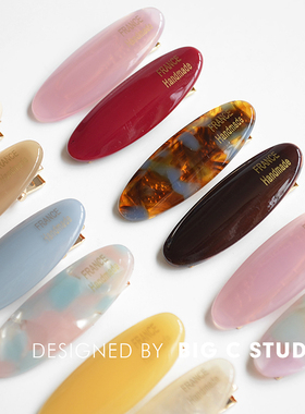 2只装~韩系甜美少女百搭发夹小清新醋酸碎发刘海侧边夹小号鸭嘴夹