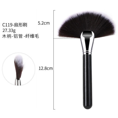 单支大号扇形散粉刷 软毛侧影修容刷蜜粉定妆干粉伞形脸部化妆刷