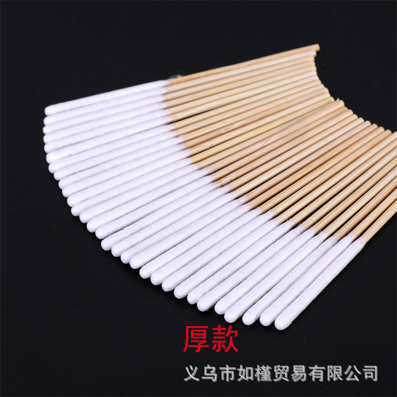 美容院一次性超薄加厚款化妆保养液修复液调肤涂液长棉签棒棉