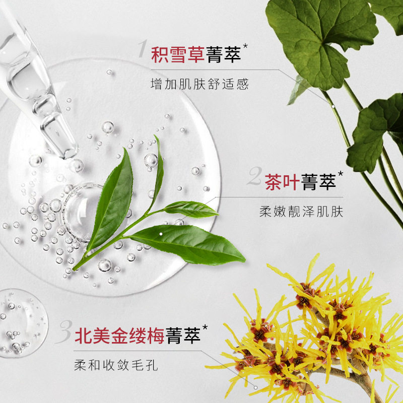 韩伦美羽去黑头鼻贴组合控油改善闭口粉刺温和不伤肤鼻膜T区护理