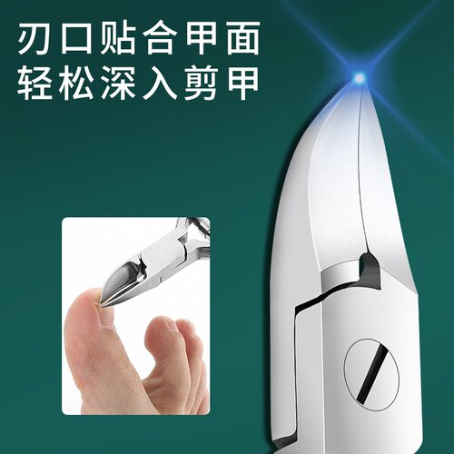 甲沟指甲刀套装高猛钢扬州三把刀去死皮老茧扦脚刀修脚刀工具