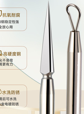 18k金三棱针超尖挤痘痘工具去黑头针清闭口暗疮美容院粉刺针