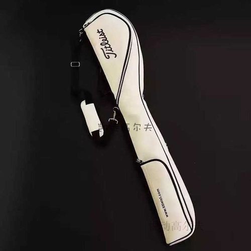 便携式可折叠高尔夫枪包