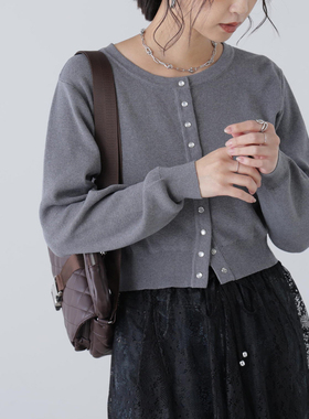 日单FRE*S纯原2025秋新款优雅气质休闲百搭圆领长袖针织开衫