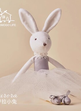 MOGOMOGO LIFE 芭蕾系列安抚毛绒玩偶 Aurora奥萝拉小兔儿童玩具