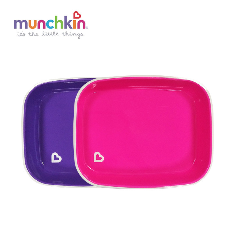 美国进口Munchkin/满趣健 防溅盘儿童专用餐具进食餐盘2只装包邮