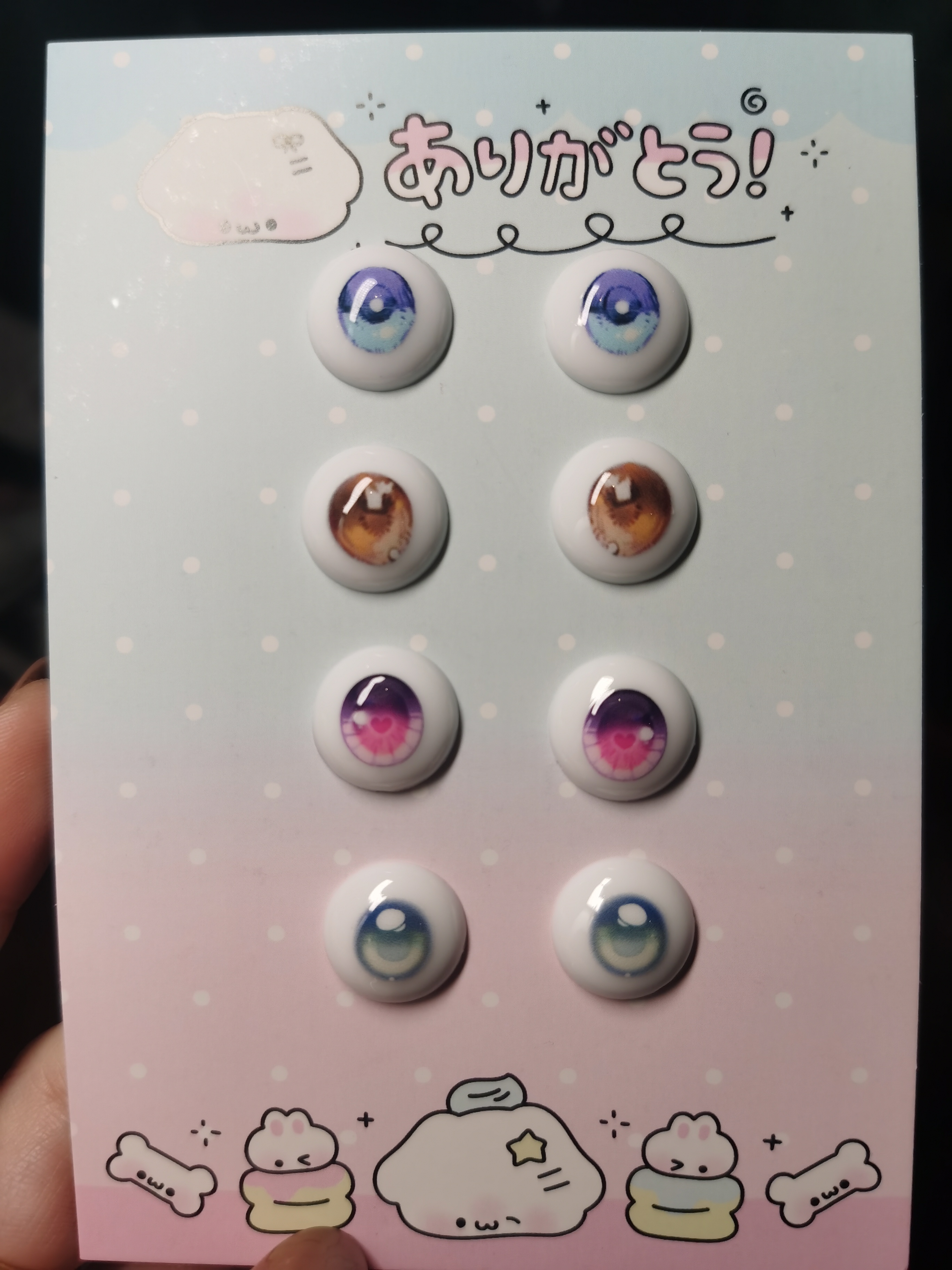 bjd原创uv转印眼 眼珠亚克力 白菜福袋 二次元 娃娃mjd gsc 16mm