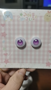 树脂uv bjd眼珠眼片眼柄娃娃 菩萨眼18mm