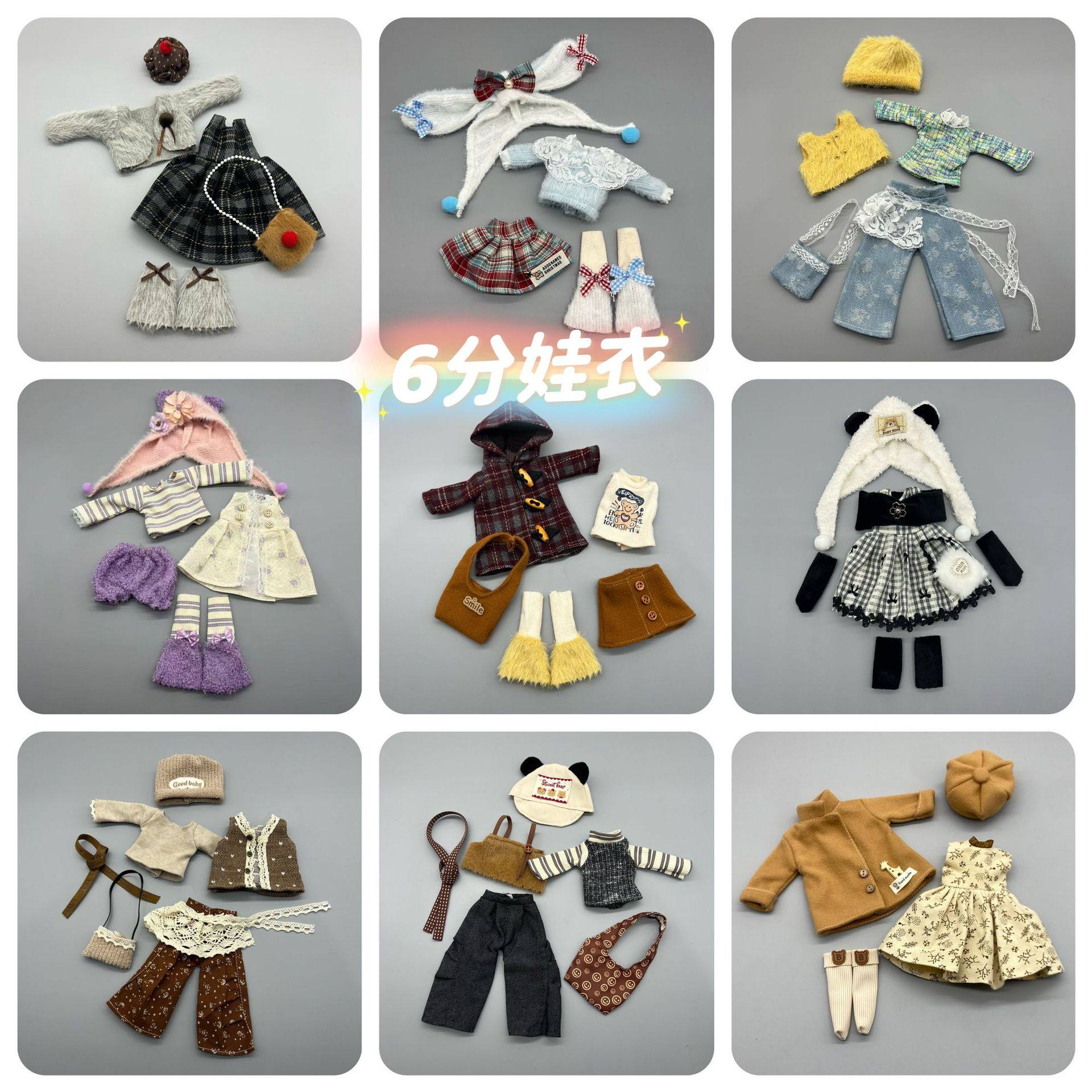 6分bjd娃衣赤木体GL体棍棍体30cm娃衣鬼妈妈玩偶洛丽塔换装衣服,童装/婴儿装/亲子装,连身衣/爬服/哈衣,淘宝优惠券,粉丝福利购,淘宝优惠卷