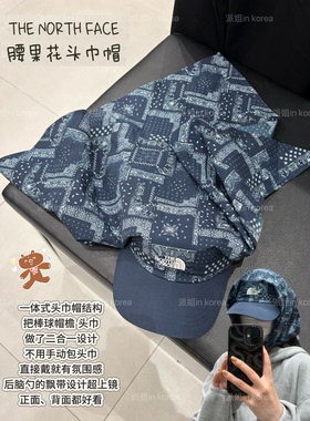 派姐in Korea北面普标26新休闲腰果花头巾一体式鸭舌帽NE3CS09