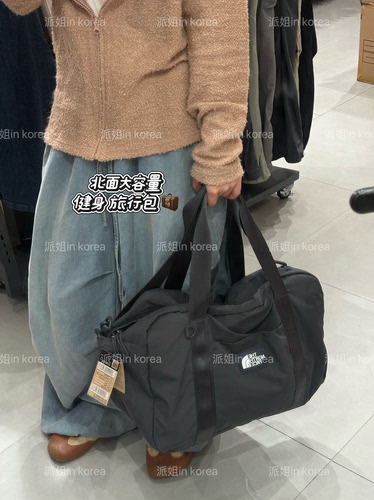 派姐 in Korea北面普标26休闲大容量旅行健身手提单肩包NN2PS50