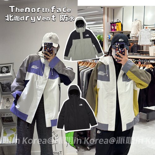 派姐in korea北面23年Dryvent防水耐磨透气冲锋衣外套情侣NJ2HP09