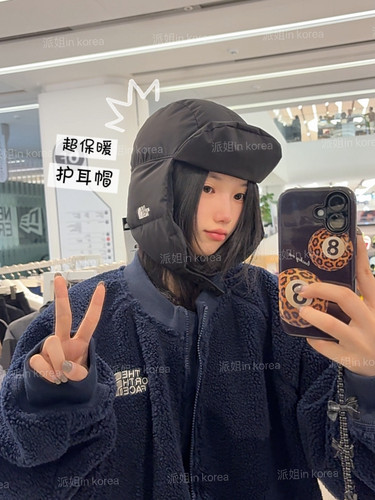 派姐 in Korea 北面白标25保暖防寒棉护耳帽雷锋帽男女NE3CR54